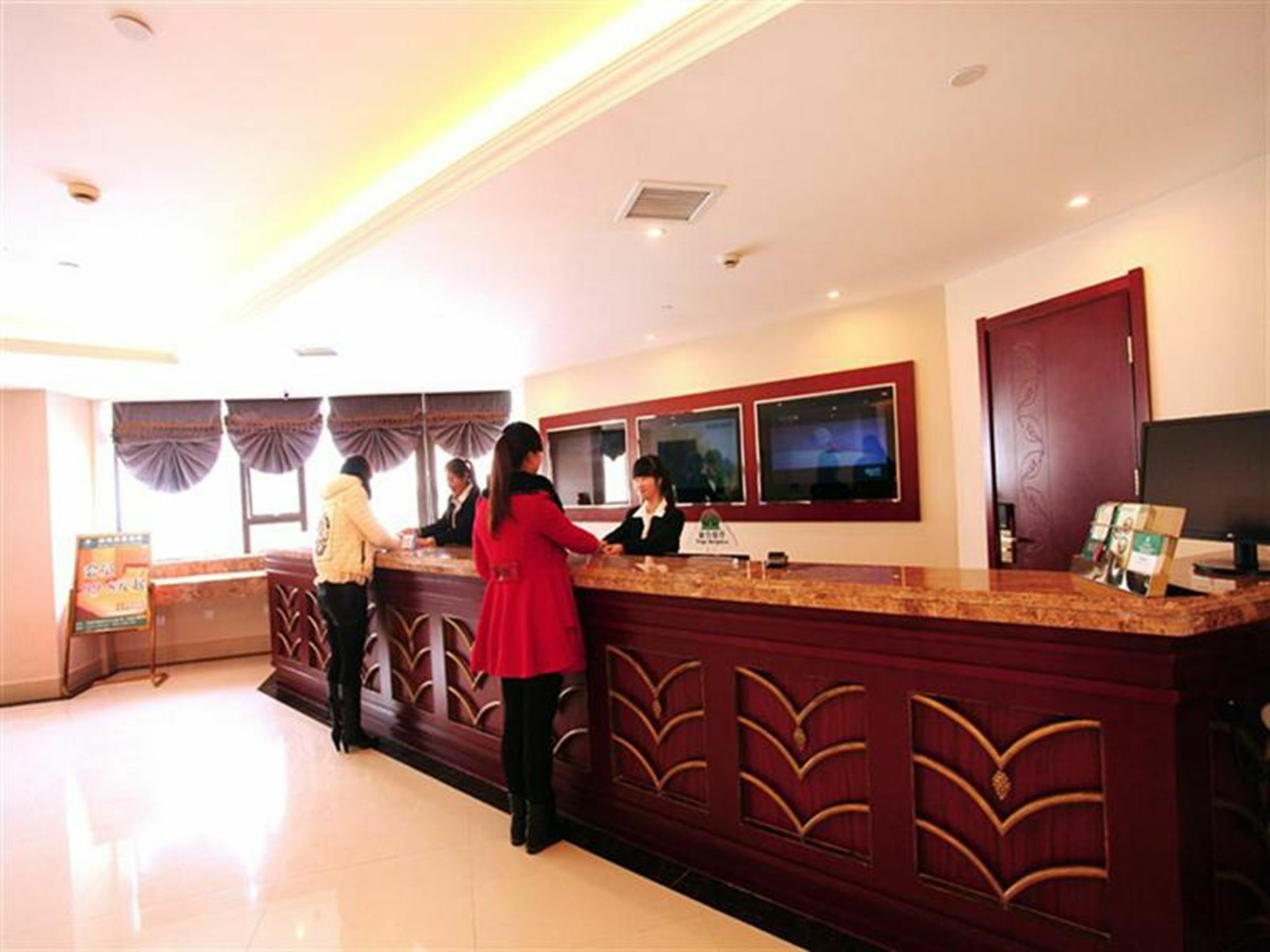 Greentree Inn Anhui Wuhu Zhongshan Road Pedestrian Street Express Hotel Exterior photo